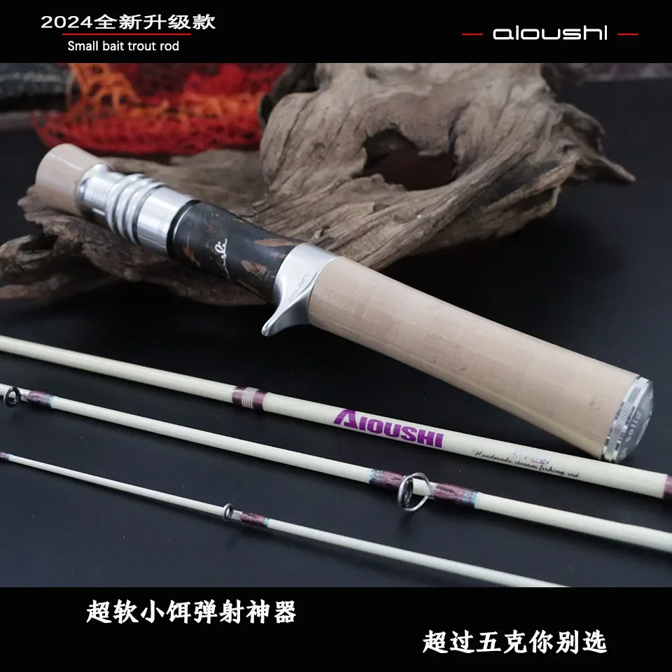 Fishing Rod Travel - Aioushi คันเบ็ดเทราท์ไฟเบอร์กลาส UL นิ่มมากและเบาพิเศษ1.40เมตรสี่ส่วนเดินทางแบบพกพาสตรีมอีการดีดออกด้วยมือ