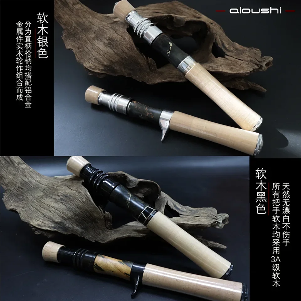 Aioushi คันเบ็ดเทราท์ไฟเบอร์กล - Fishing Rod Travel บทวิจารณ์และราคา