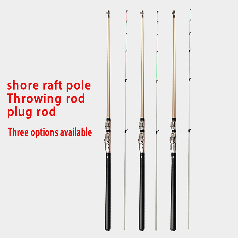 คันเบ็ดตกปลาไฟเบอร์กลาสเบ็ดตกป - Fishing Rod Casting บทวิจารณ์และราคา