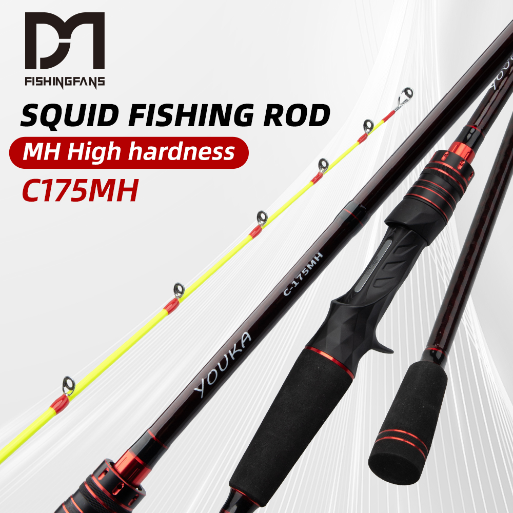 FISHINGFAN คันเบ็ดตกปลาเรือ 1. - Fishing Rod Boat บทวิจารณ์และราคา